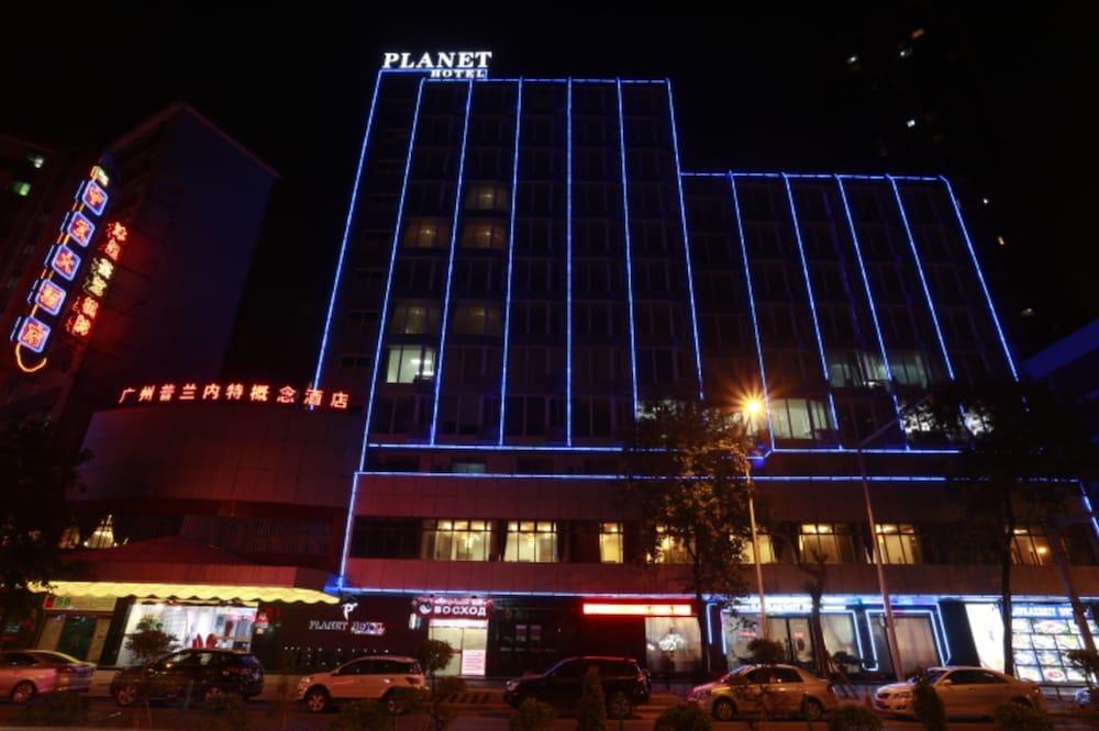 Guangzhou Planet Hotel Εξωτερικό φωτογραφία
