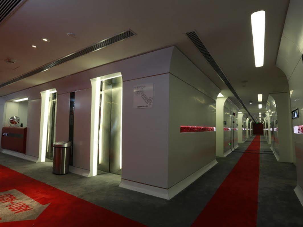Guangzhou Planet Hotel Εξωτερικό φωτογραφία