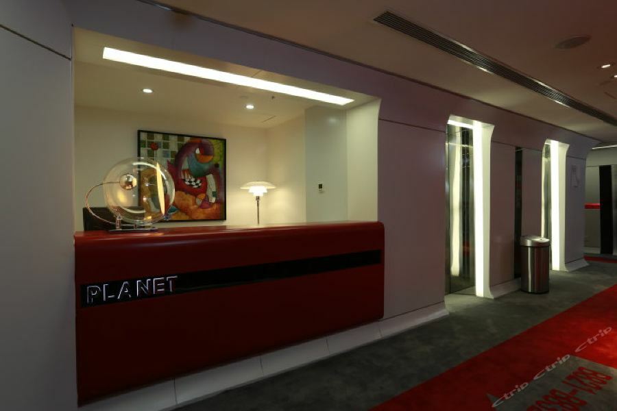 Guangzhou Planet Hotel Εξωτερικό φωτογραφία